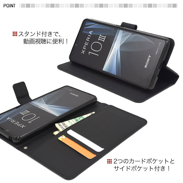 スマホケース スマホカバー スマートフォンケース スマートフォンカバー