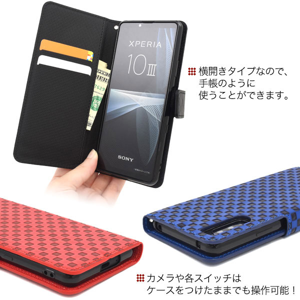 スマホケース スマホカバー スマートフォンケース スマートフォンカバー