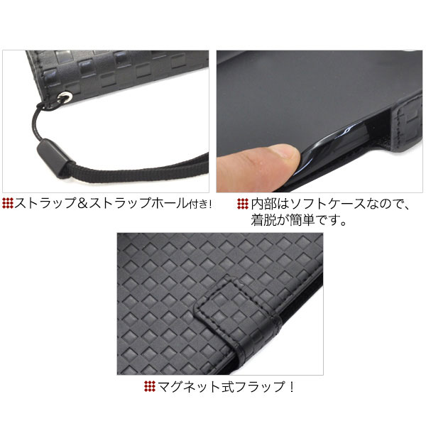 スマホケース スマホカバー スマートフォンケース スマートフォンカバー