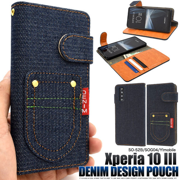 スマホケース スマホカバー スマートフォンケース スマートフォンカバー