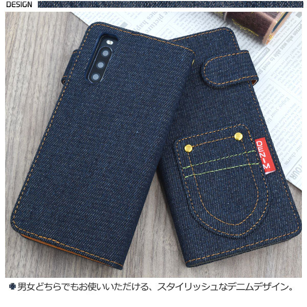 スマホケース スマホカバー スマートフォンケース スマートフォンカバー