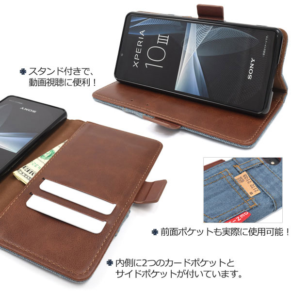 スマホケース スマホカバー スマートフォンケース スマートフォンカバー