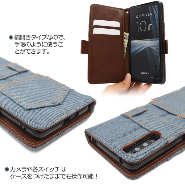 スマホケース スマホカバー スマートフォンケース スマートフォンカバー