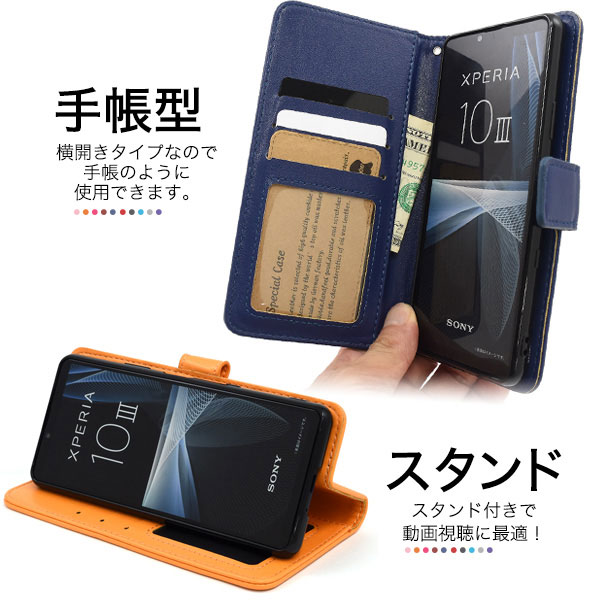 スマホケース スマホカバー スマートフォンケース スマートフォンカバー