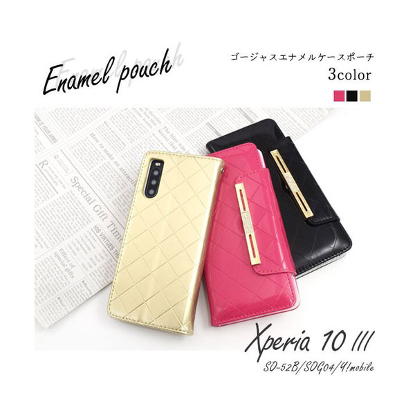 スマホケース スマホカバー スマートフォンケース スマートフォンカバー