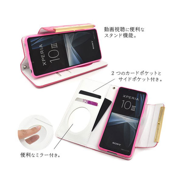 スマホケース スマホカバー スマートフォンケース スマートフォンカバー