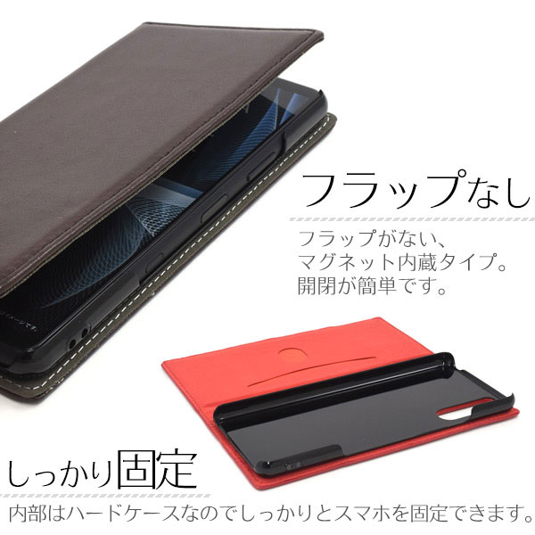 スマホケース スマホカバー スマートフォンケース スマートフォンカバー