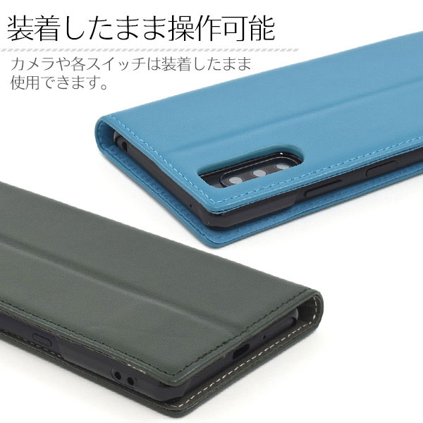 スマホケース スマホカバー スマートフォンケース スマートフォンカバー