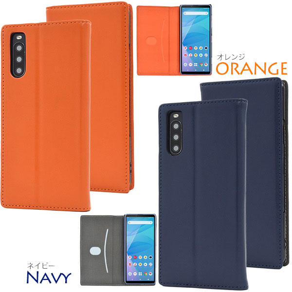 スマホケース スマホカバー スマートフォンケース スマートフォンカバー