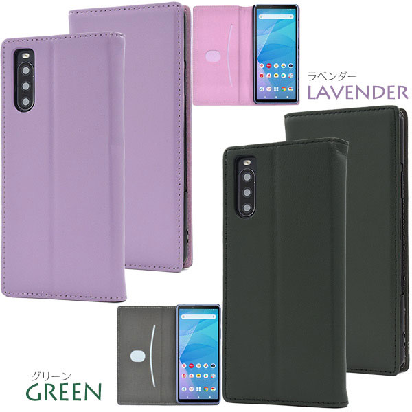 スマホケース スマホカバー スマートフォンケース スマートフォンカバー