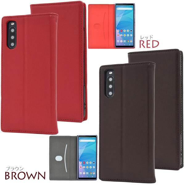 スマホケース スマホカバー スマートフォンケース スマートフォンカバー