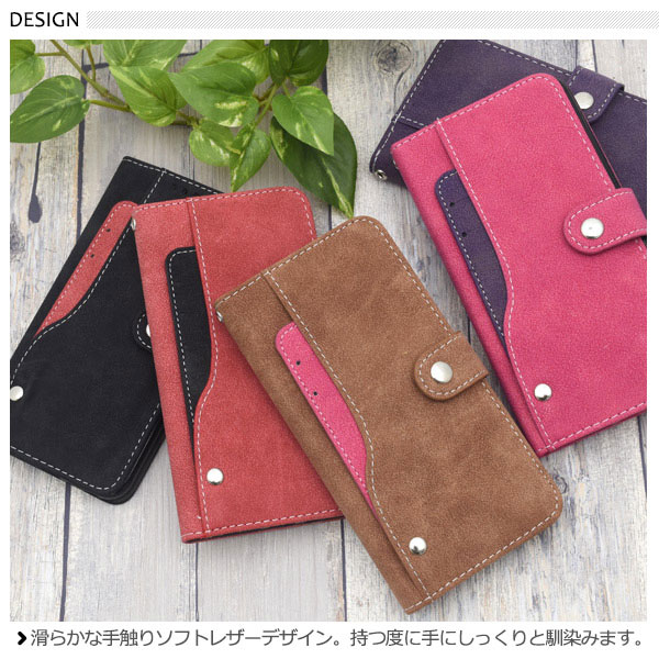 スマホケース スマホカバー スマートフォンケース スマートフォンカバー