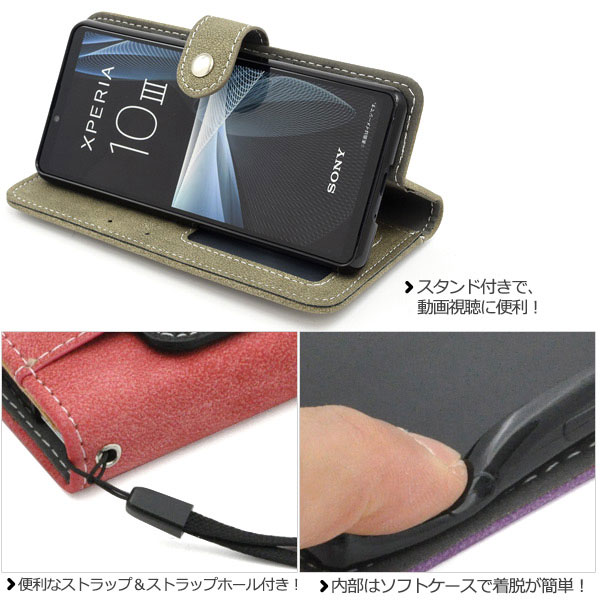 スマホケース スマホカバー スマートフォンケース スマートフォンカバー
