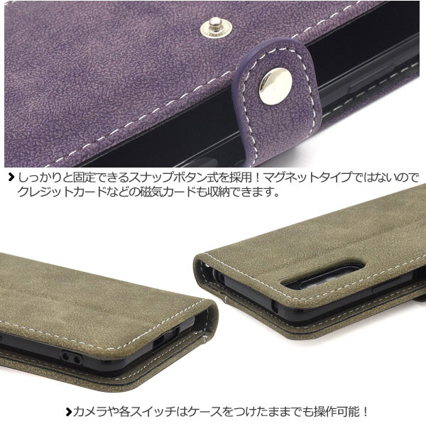 スマホケース スマホカバー スマートフォンケース スマートフォンカバー