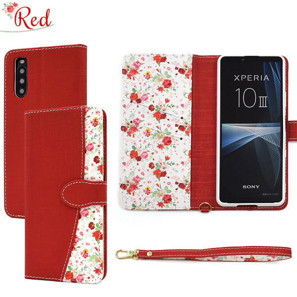 スマホケース スマホカバー スマートフォンケース スマートフォンカバー