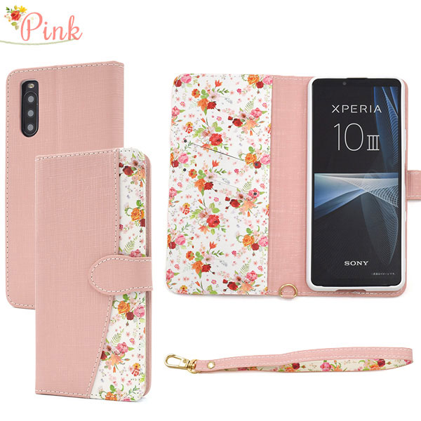 スマホケース スマホカバー スマートフォンケース スマートフォンカバー