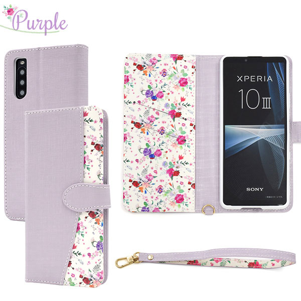 スマホケース スマホカバー スマートフォンケース スマートフォンカバー