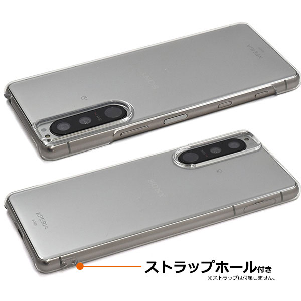 スマホケース スマホカバー スマートフォンケース スマートフォンカバー