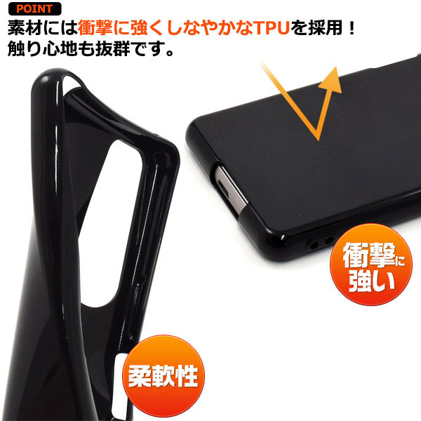 スマホケース スマホカバー スマートフォンケース スマートフォンカバー