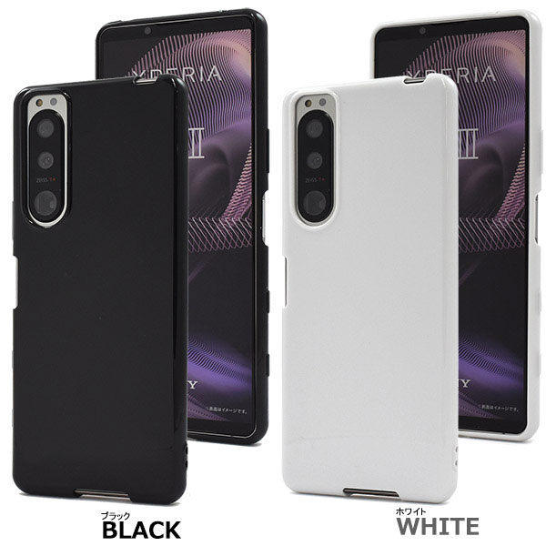 スマホケース スマホカバー スマートフォンケース スマートフォンカバー