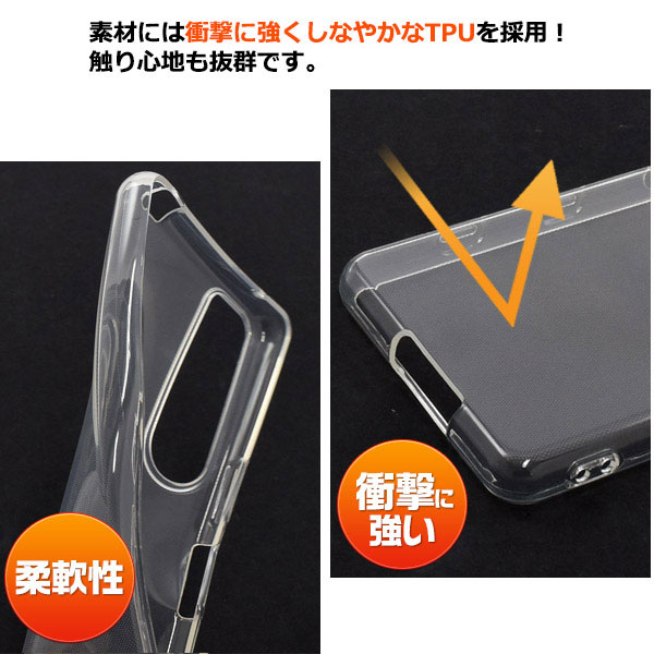 スマホケース スマホカバー スマートフォンケース スマートフォンカバー