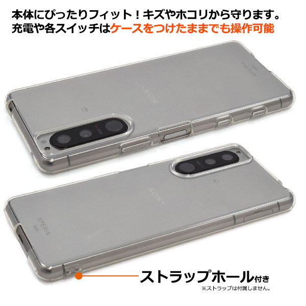 スマホケース スマホカバー スマートフォンケース スマートフォンカバー