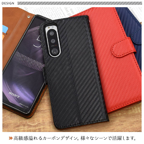スマホケース スマホカバー スマートフォンケース スマートフォンカバー