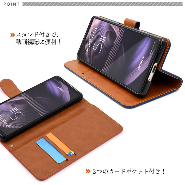 スマホケース スマホカバー スマートフォンケース スマートフォンカバー