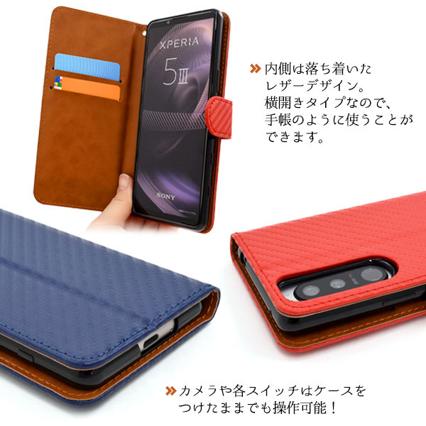 スマホケース スマホカバー スマートフォンケース スマートフォンカバー