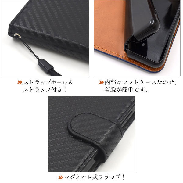 スマホケース スマホカバー スマートフォンケース スマートフォンカバー