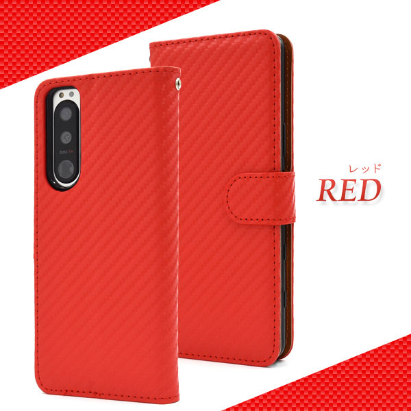 スマホケース スマホカバー スマートフォンケース スマートフォンカバー