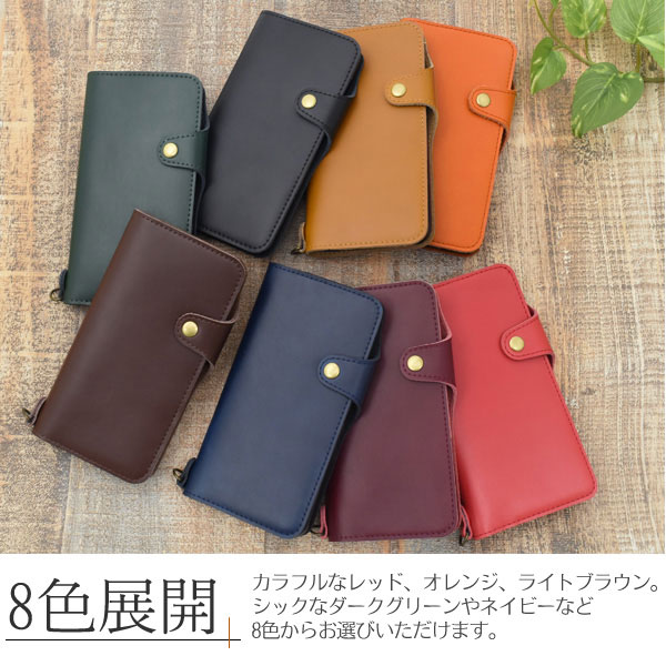 スマホケース スマホカバー スマートフォンケース スマートフォンカバー