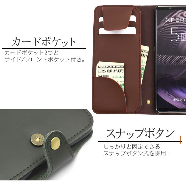 スマホケース スマホカバー スマートフォンケース スマートフォンカバー