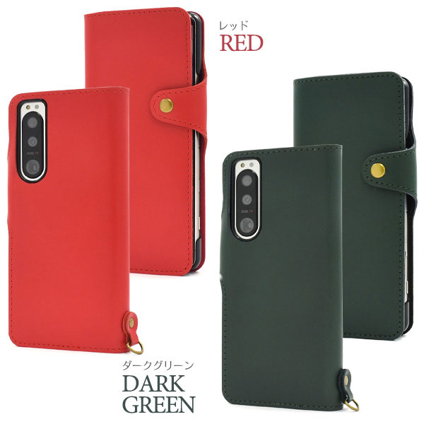 スマホケース スマホカバー スマートフォンケース スマートフォンカバー