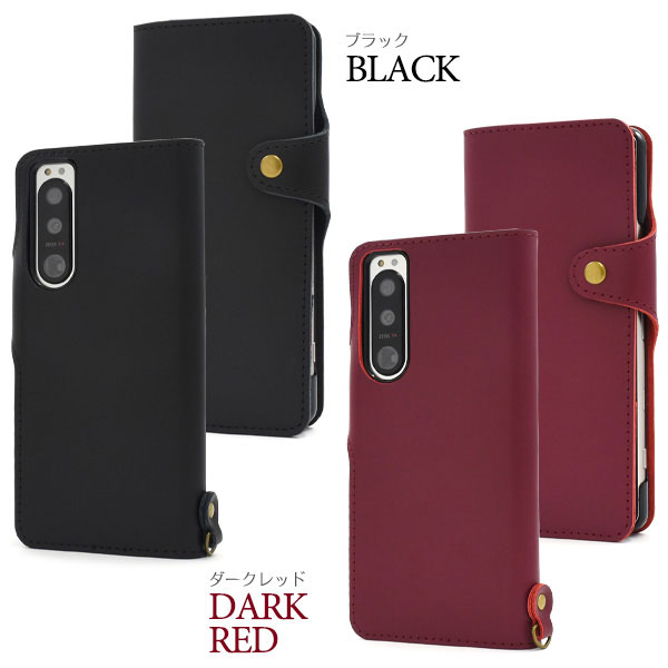 スマホケース スマホカバー スマートフォンケース スマートフォンカバー