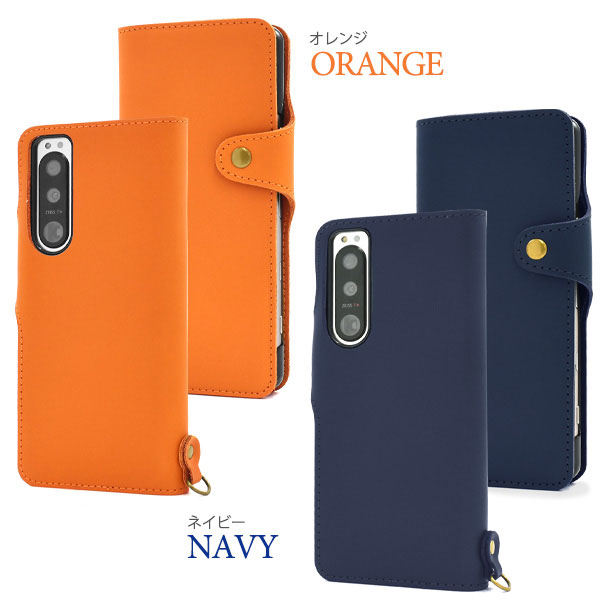 スマホケース スマホカバー スマートフォンケース スマートフォンカバー