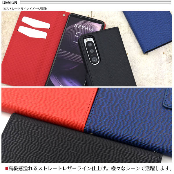 スマホケース スマホカバー スマートフォンケース スマートフォンカバー