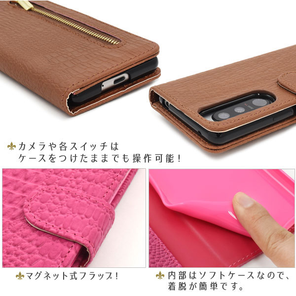 スマホケース スマホカバー スマートフォンケース スマートフォンカバー