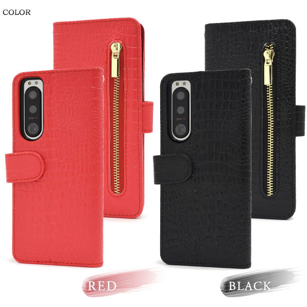 スマホケース スマホカバー スマートフォンケース スマートフォンカバー