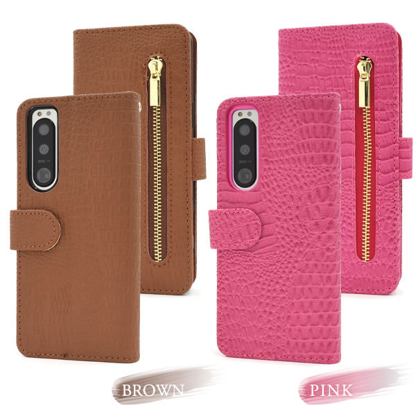 スマホケース スマホカバー スマートフォンケース スマートフォンカバー