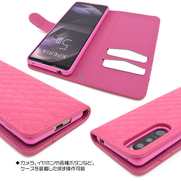 スマホケース スマホカバー スマートフォンケース スマートフォンカバー