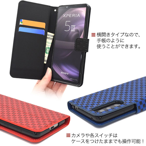 スマホケース スマホカバー スマートフォンケース スマートフォンカバー
