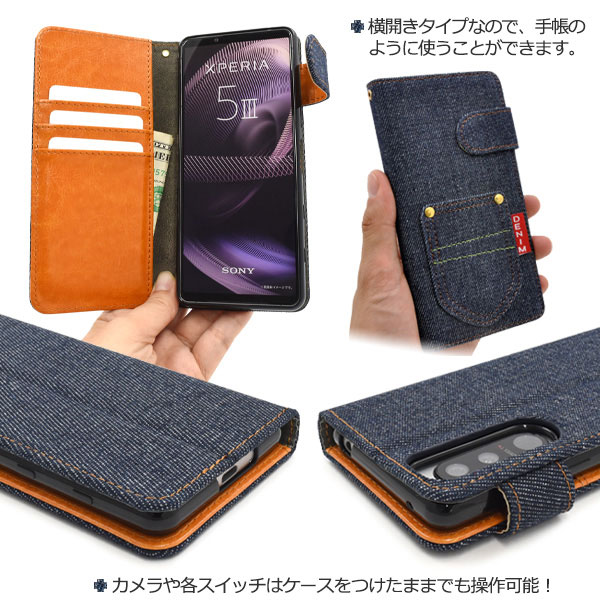スマホケース スマホカバー スマートフォンケース スマートフォンカバー