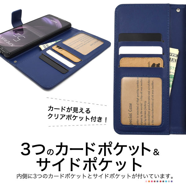 スマホケース スマホカバー スマートフォンケース スマートフォンカバー