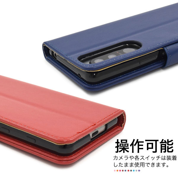 スマホケース スマホカバー スマートフォンケース スマートフォンカバー