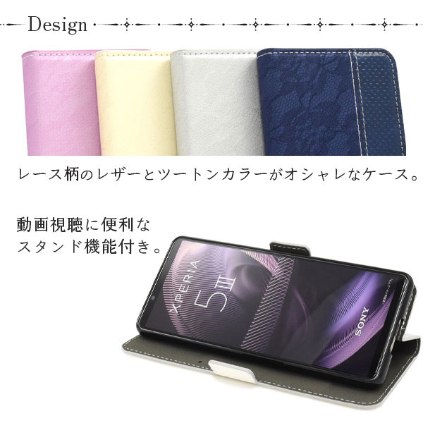 スマホケース スマホカバー スマートフォンケース スマートフォンカバー