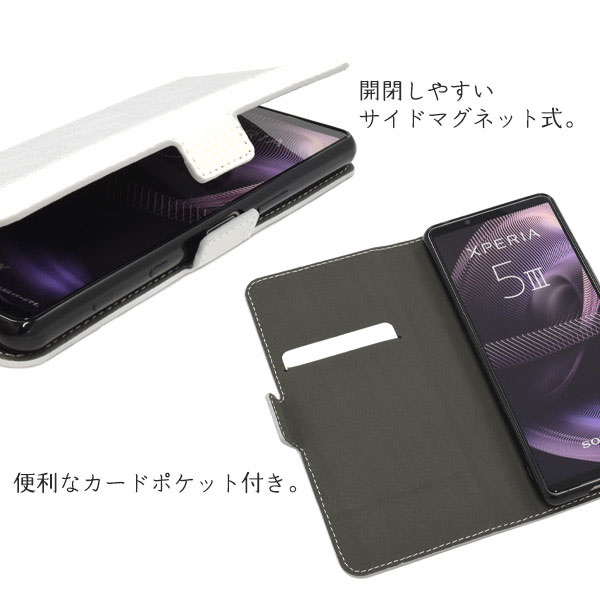 スマホケース スマホカバー スマートフォンケース スマートフォンカバー