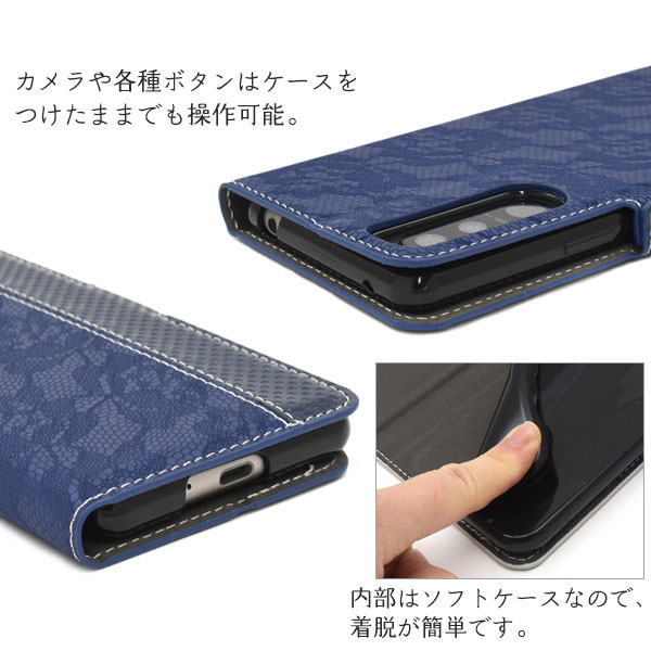 スマホケース スマホカバー スマートフォンケース スマートフォンカバー