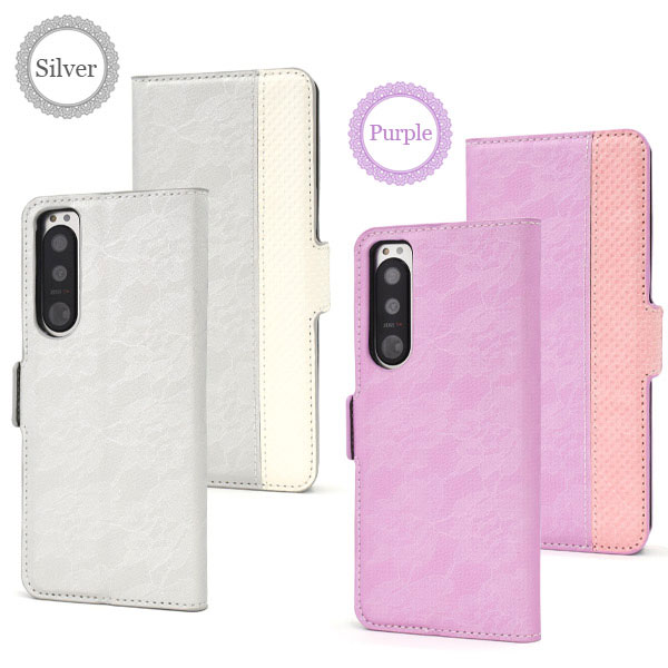 スマホケース スマホカバー スマートフォンケース スマートフォンカバー