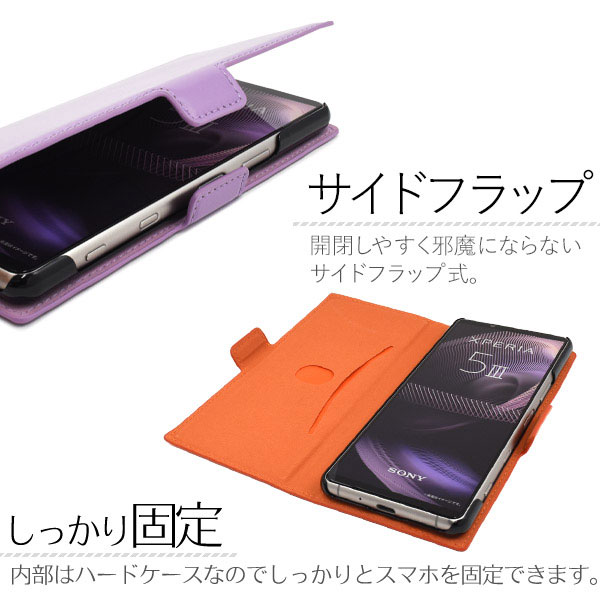 スマホケース スマホカバー スマートフォンケース スマートフォンカバー